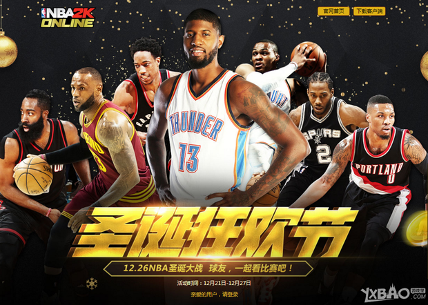 物与技